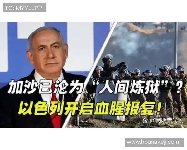 乌法与苏维埃的较量：历史背景与未来展望的深度分析